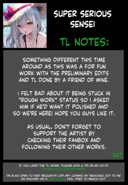 Page 16 of Majime Sugiru Isha6