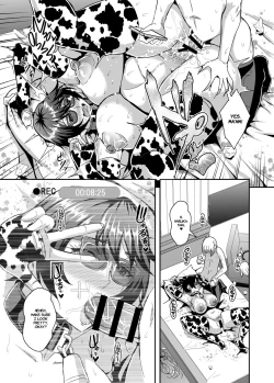 Page 34 of Arofour Dokushin BariCare Oba-san ga Yuujin no Musuko demo Aru Toshishita Danshi to no Kankei ni Hamaru Hanashi 3 Boshisoukan Hen