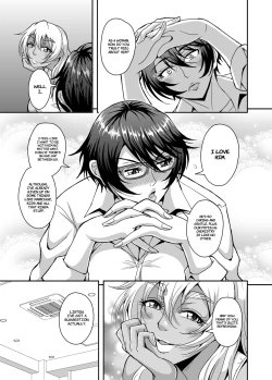 Page 36 of Arofour Dokushin BariCare Oba-san ga Yuujin no Musuko demo Aru Toshishita Danshi to no Kankei ni Hamaru Hanashi 3 Boshisoukan Hen