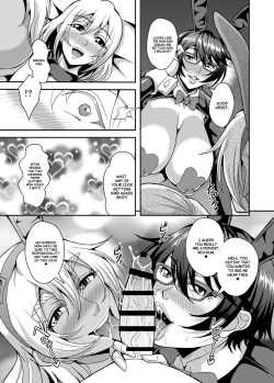 Page 46 of Arofour Dokushin BariCare Oba-san ga Yuujin no Musuko demo Aru Toshishita Danshi to no Kankei ni Hamaru Hanashi 3 Boshisoukan Hen