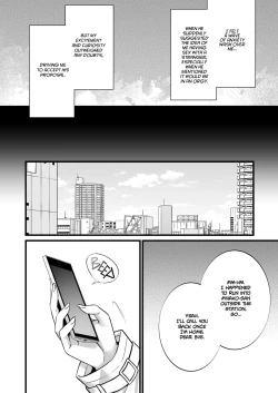 Page 7 of Rental Tanetsuke OjiCheating Wife Cums from Nonstop Creampies in Her First Orgy!