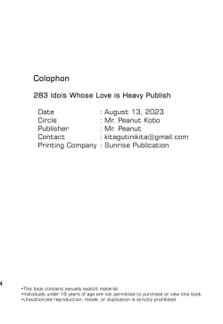 Page 26 of Ai ga Omome no 283 Idol - 283 idols whose love is heavy