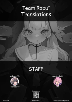 Page 18 of BlueArc no Ecchi na Hon 3