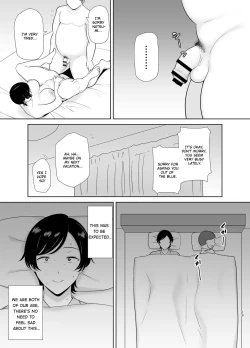 Page 13 of Kaa-san Datte Onna Nandayo! 1 | Mothers Are Women Too!