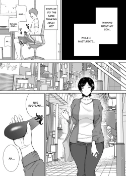 Page 15 of Kaa-san Datte Onna Nandayo! 1 | Mothers Are Women Too!