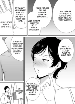 Page 20 of Kaa-san Datte Onna Nandayo! 1 | Mothers Are Women Too!