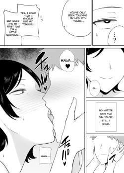 Page 24 of Kaa-san Datte Onna Nandayo! 1 | Mothers Are Women Too!