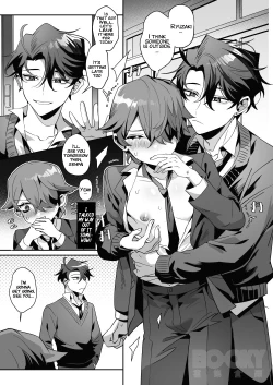 Page 14 of The Dazzling Boy and the Gloomy Bunny