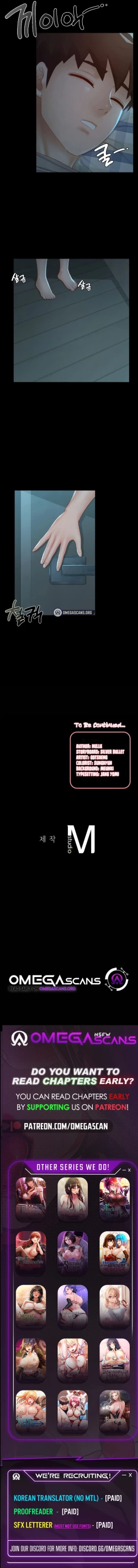 Page 76 of My Sweet Home