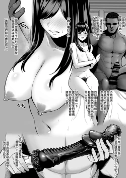 Page 676 of せぶんがー中文汉化整合