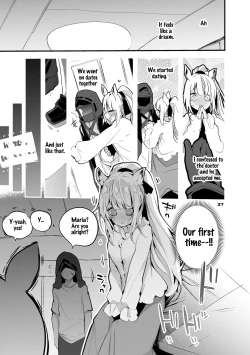 Page 20 of Hakobune x Ero x Matome Hon 3 | Ark x Erotic x Compilation Book 3