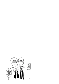 Page 38 of Hakobune x Ero x Matome Hon 3 | Ark x Erotic x Compilation Book 3