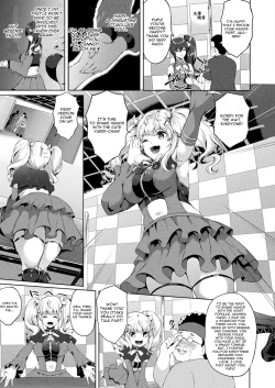 Page 39 of Saimin Idol