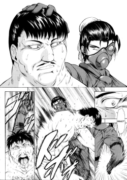 Page 192 of Ginryuu no Reimei | Dawn of the Silver Dragon