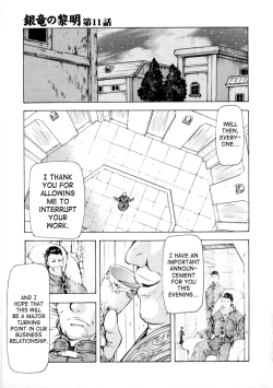 Page 235 of Ginryuu no Reimei | Dawn of the Silver Dragon