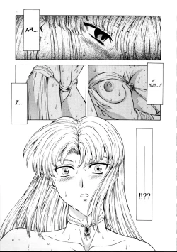 Page 239 of Ginryuu no Reimei | Dawn of the Silver Dragon