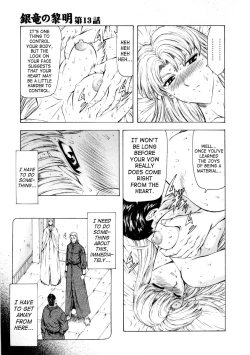 Page 257 of Ginryuu no Reimei | Dawn of the Silver Dragon