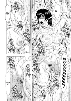 Page 340 of Ginryuu no Reimei | Dawn of the Silver Dragon