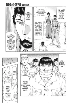 Page 387 of Ginryuu no Reimei | Dawn of the Silver Dragon