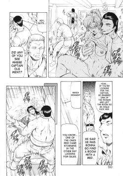 Page 406 of Ginryuu no Reimei | Dawn of the Silver Dragon