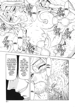 Page 437 of Ginryuu no Reimei | Dawn of the Silver Dragon