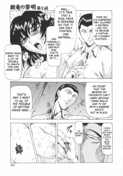 Page 47 of Ginryuu no Reimei | Dawn of the Silver Dragon