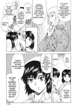 Page 491 of Ginryuu no Reimei | Dawn of the Silver Dragon