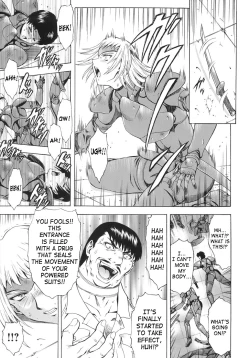 Page 513 of Ginryuu no Reimei | Dawn of the Silver Dragon