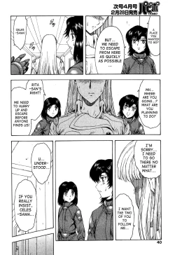 Page 590 of Ginryuu no Reimei | Dawn of the Silver Dragon