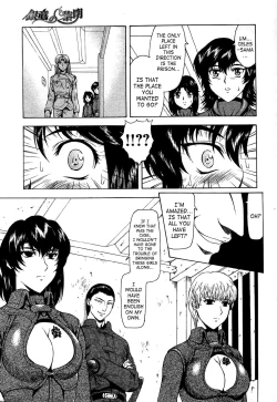 Page 599 of Ginryuu no Reimei | Dawn of the Silver Dragon
