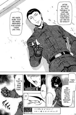 Page 603 of Ginryuu no Reimei | Dawn of the Silver Dragon