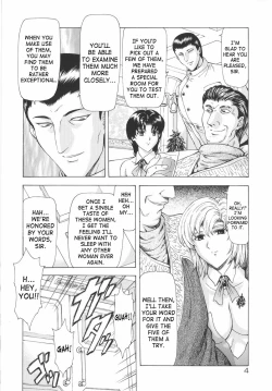 Page 6 of Ginryuu no Reimei | Dawn of the Silver Dragon