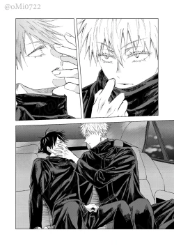 Page 41 of Gojo no Kasane