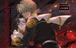 Page 1 of ASAKUSA UNDER GROUND