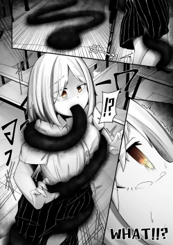 Page 2 of ［Normal］Random #1 <4P