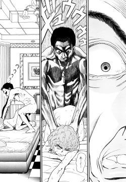 Page 103 of Prison Girls Jiai Gakuen Sunrise Shinsouban