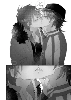 Page 60 of Kimi mo otokonara rappugoshi ni konpura dekirudarou?