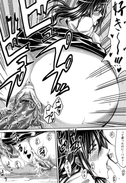 Page 30 of Love Ketsu