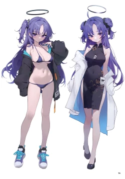 Page 13 of Hayase Yuuka ga suki sugiru!!