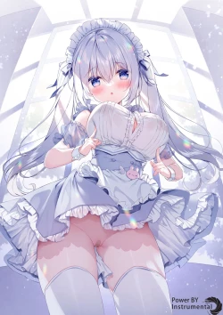 Page 21 of Hayase Yuuka ga suki sugiru!!