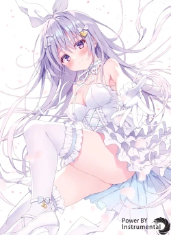 Page 11 of Tsukune-chan to Issho。Plus