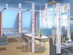 Page 115 of 幼なじみがツンからデレるまで