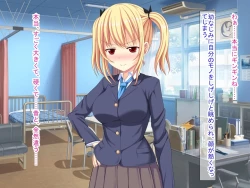 Page 120 of 幼なじみがツンからデレるまで