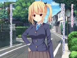 Page 15 of 幼なじみがツンからデレるまで