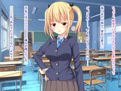 Page 183 of 幼なじみがツンからデレるまで