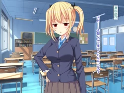 Page 187 of 幼なじみがツンからデレるまで