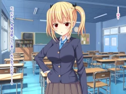 Page 188 of 幼なじみがツンからデレるまで