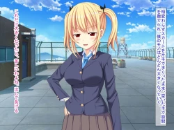 Page 205 of 幼なじみがツンからデレるまで