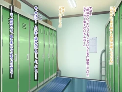 Page 235 of 幼なじみがツンからデレるまで