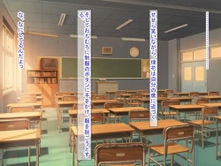 Page 290 of 幼なじみがツンからデレるまで